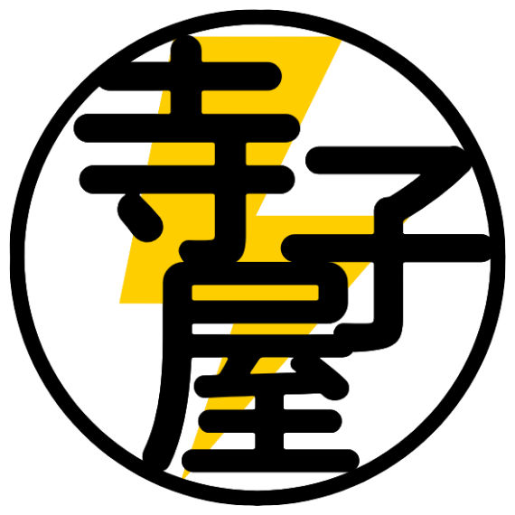 一般社団法人 電気と踊る寺子屋